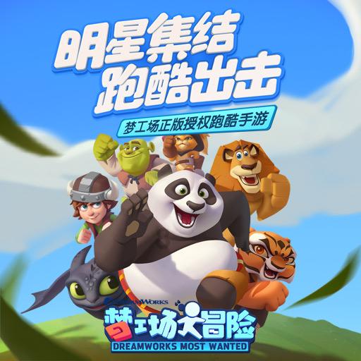 父爱含蓄又深沉！河南大哥返乡给高中女儿偷偷买电脑