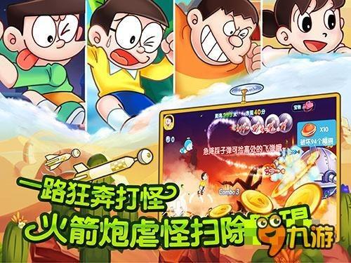 巨蟹座？