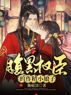 超三国无双7