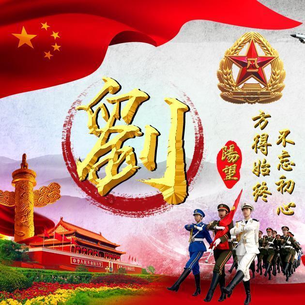 巫师3狂猎