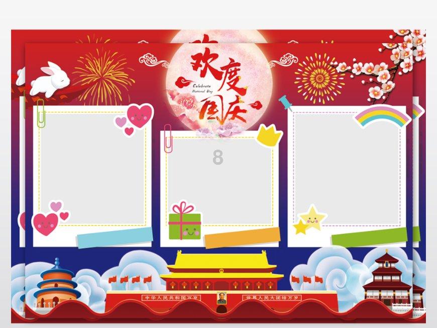 价格跌至3299元！搭配24GB+1TB版本，诉说背后的根源！