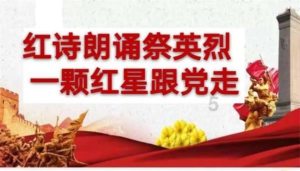 逃离古老的乡村房子